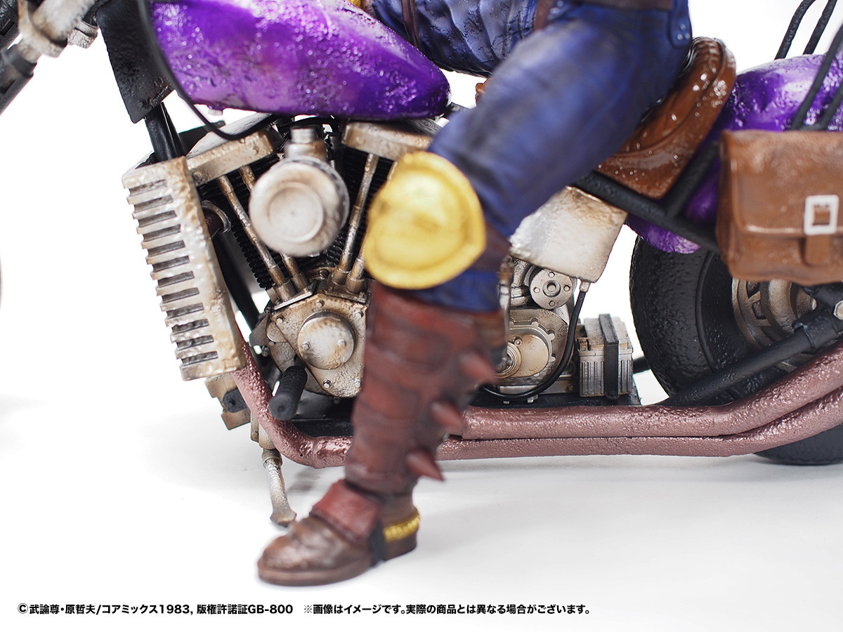 Hokuto no Ken - Jagi - Hokuto Kyuukyoku Zoukei Series - Shokisetteiban (CCP) photo 16
