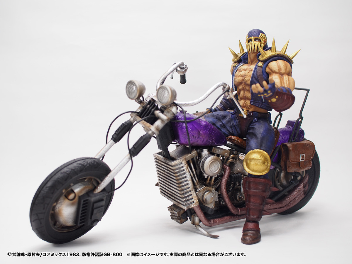 Hokuto no Ken - Jagi - Hokuto Kyuukyoku Zoukei Series - Shokisetteiban (CCP) photo 19