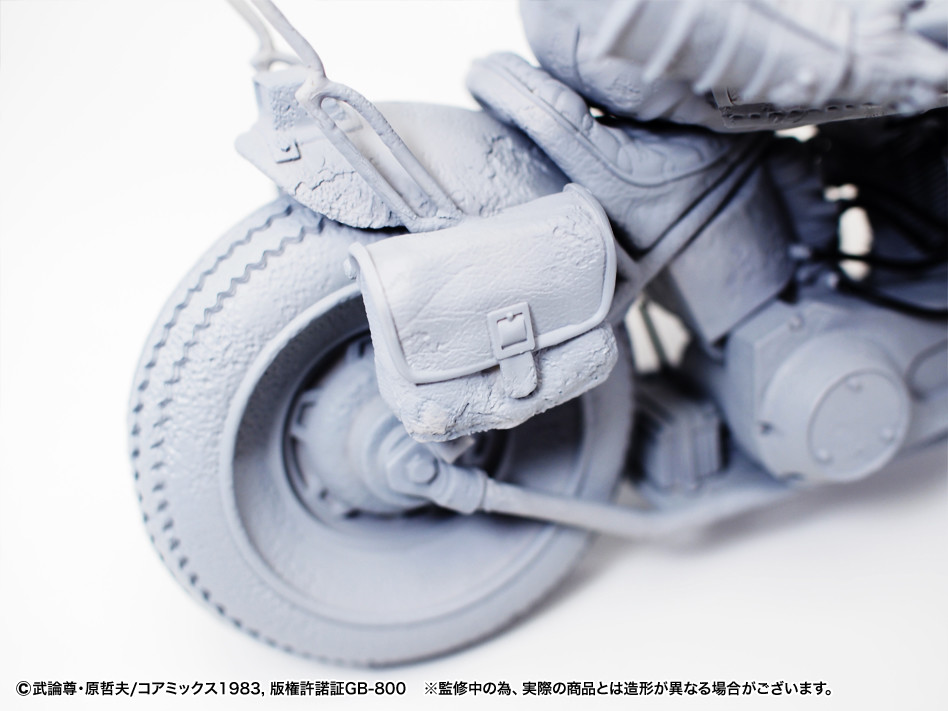 Hokuto no Ken - Jagi - Hokuto Kyuukyoku Zoukei Series - Shokisetteiban (CCP) photo 26