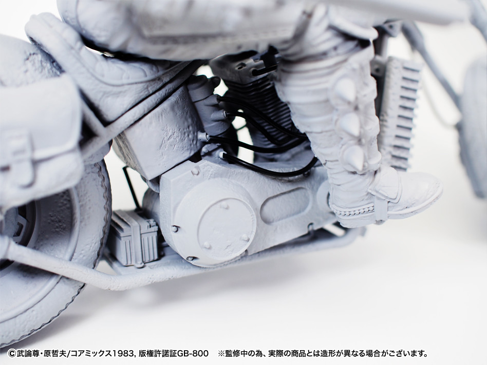 Hokuto no Ken - Jagi - Hokuto Kyuukyoku Zoukei Series - Shokisetteiban (CCP) photo 27