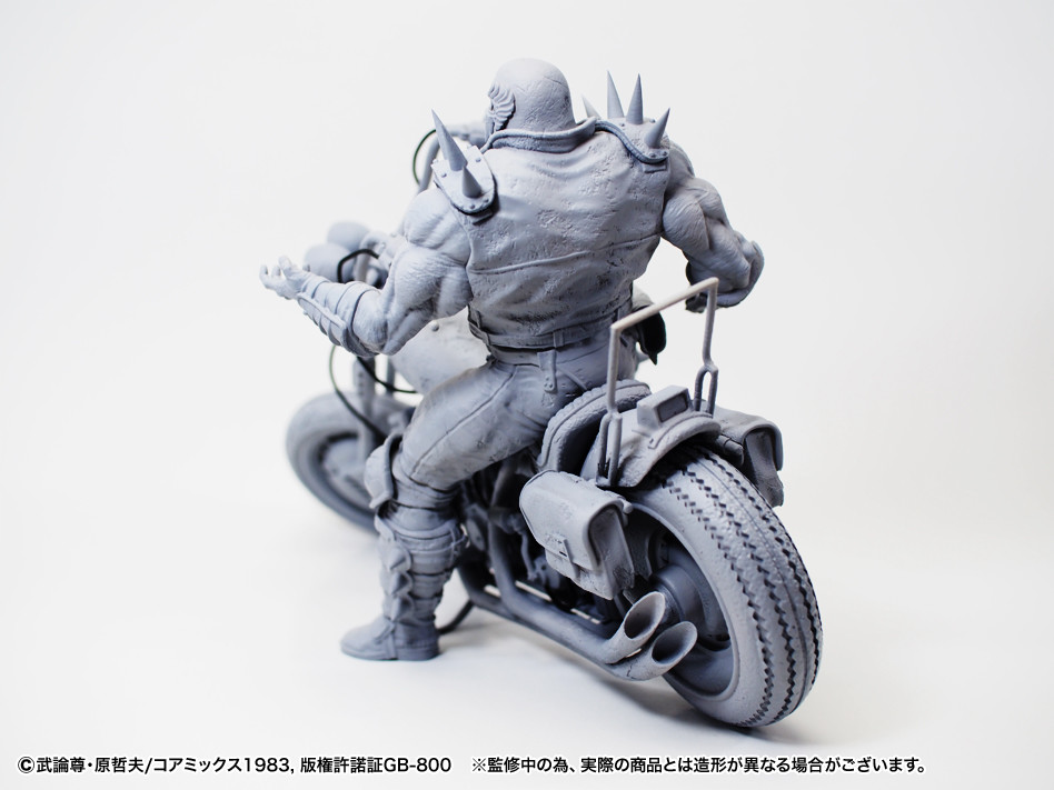 Hokuto no Ken - Jagi - Hokuto Kyuukyoku Zoukei Series - Shokisetteiban (CCP) photo 31