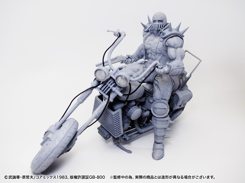 Hokuto no Ken - Jagi - Hokuto Kyuukyoku Zoukei Series - Shokisetteiban (CCP) photo 33
