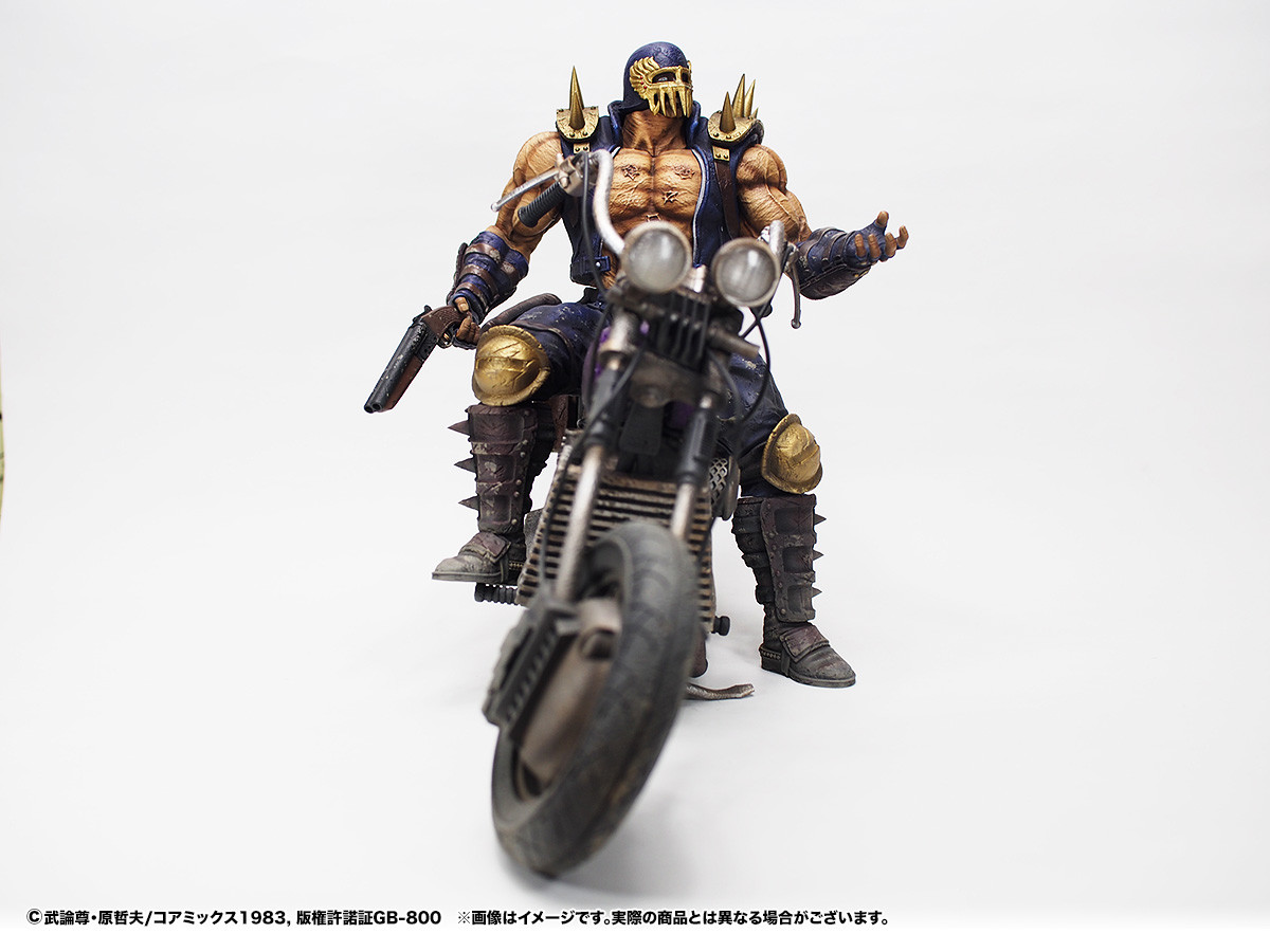 Hokuto no Ken - Jagi - Hokuto Kyuukyoku Zoukei Series - Gekichuuban (CCP) photo 3