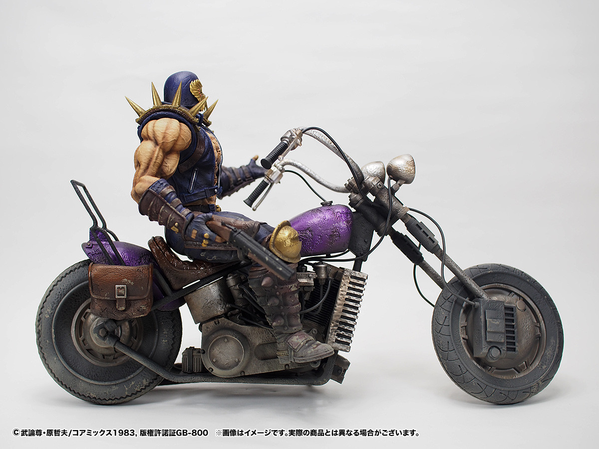 Hokuto no Ken - Jagi - Hokuto Kyuukyoku Zoukei Series - Gekichuuban (CCP) photo 8