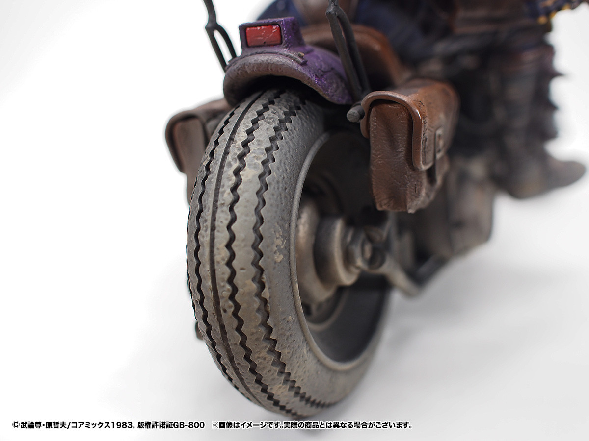 Hokuto no Ken - Jagi - Hokuto Kyuukyoku Zoukei Series - Gekichuuban (CCP) photo 14