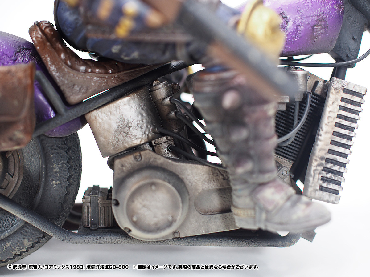 Hokuto no Ken - Jagi - Hokuto Kyuukyoku Zoukei Series - Gekichuuban (CCP) photo 15