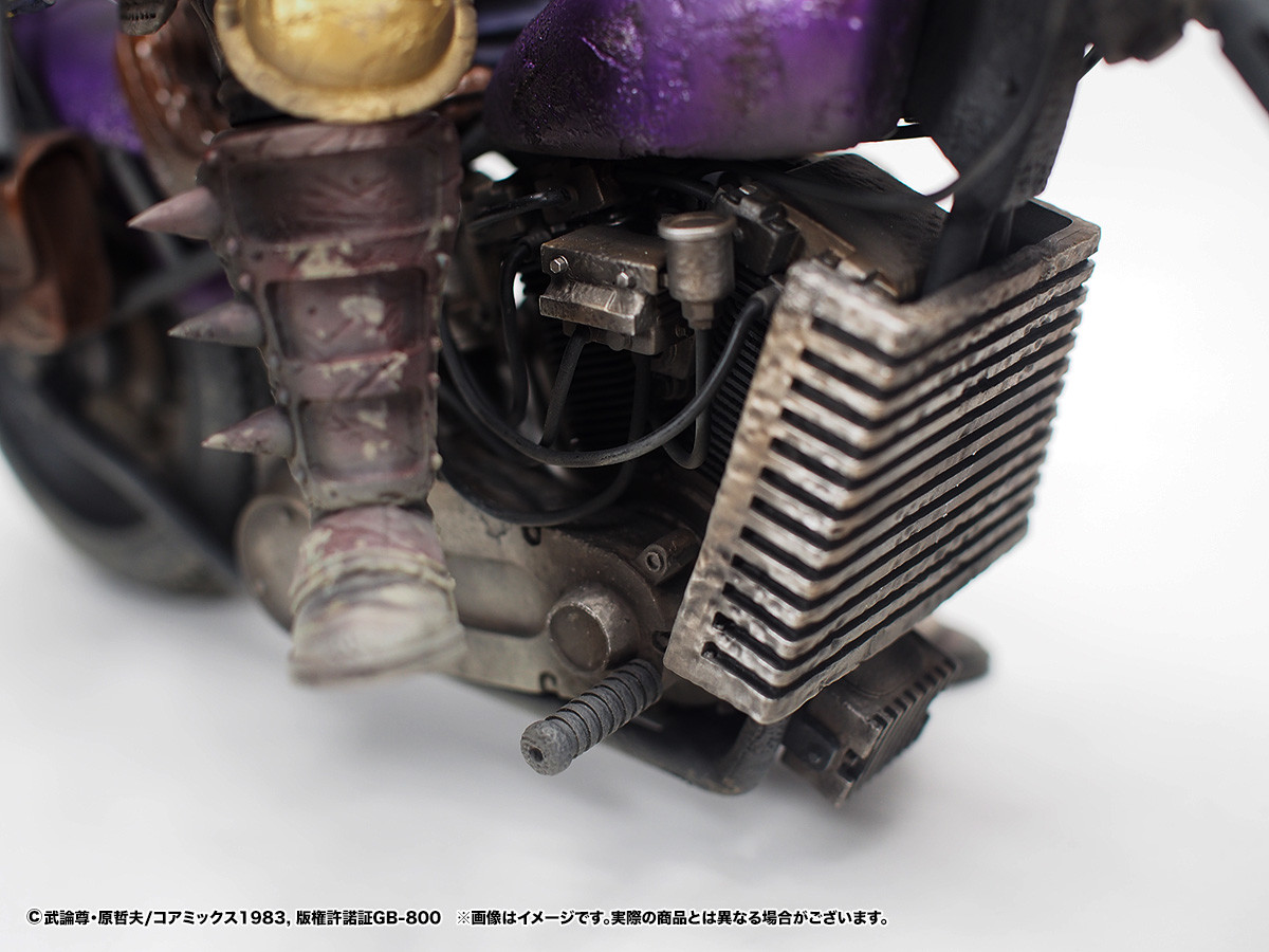 Hokuto no Ken - Jagi - Hokuto Kyuukyoku Zoukei Series - Gekichuuban (CCP) photo 17
