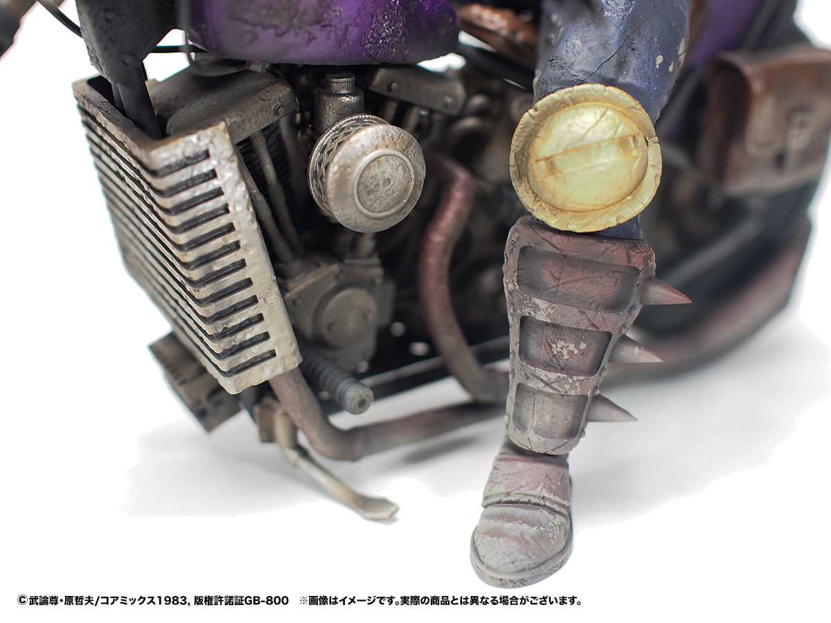 Hokuto no Ken - Jagi - Hokuto Kyuukyoku Zoukei Series - Gekichuuban (CCP) photo 18