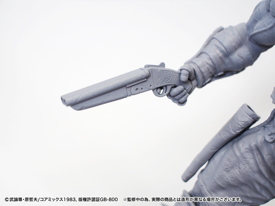 Hokuto no Ken - Jagi - Hokuto Kyuukyoku Zoukei Series - Gekichuuban (CCP) photo 23
