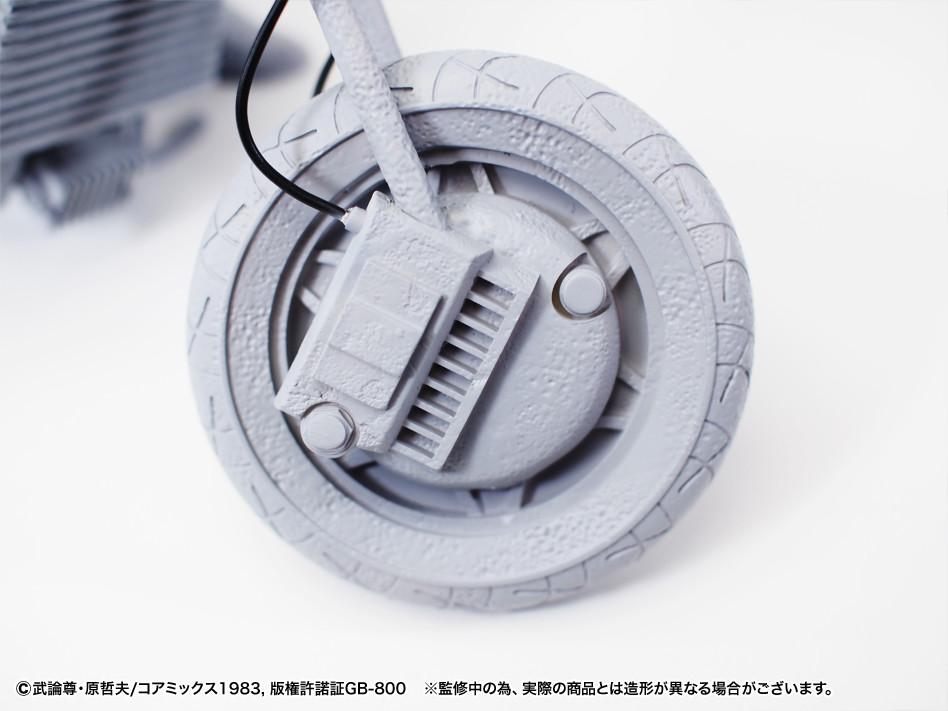Hokuto no Ken - Jagi - Hokuto Kyuukyoku Zoukei Series - Gekichuuban (CCP) photo 29