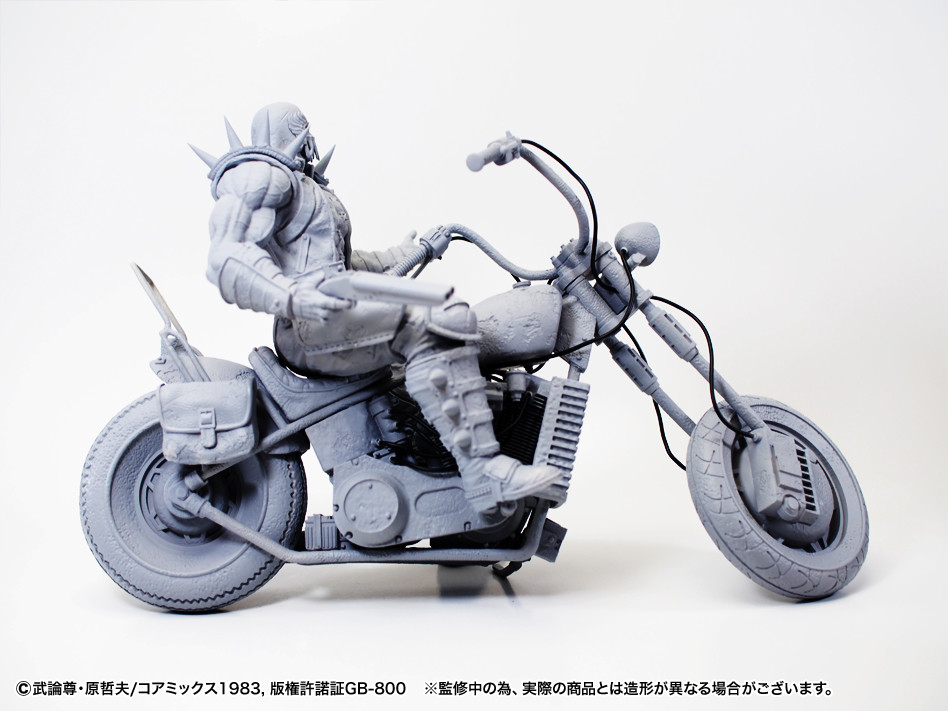 Hokuto no Ken - Jagi - Hokuto Kyuukyoku Zoukei Series - Gekichuuban (CCP) photo 30