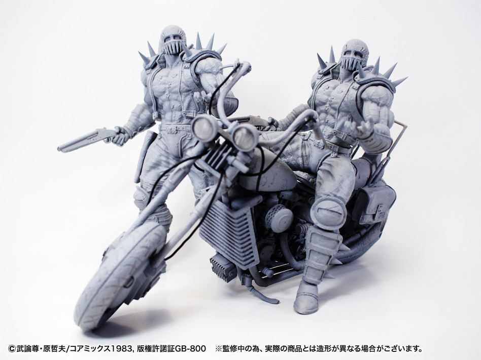 Hokuto no Ken - Jagi - Hokuto Kyuukyoku Zoukei Series - Gekitouban (CCP)