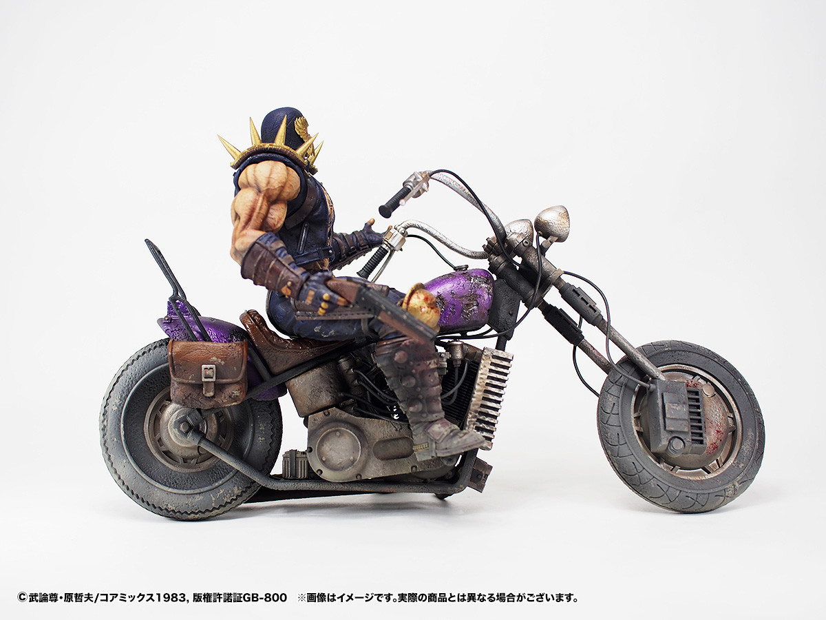 Hokuto no Ken - Jagi - Hokuto Kyuukyoku Zoukei Series - Gekitouban (CCP) photo 9