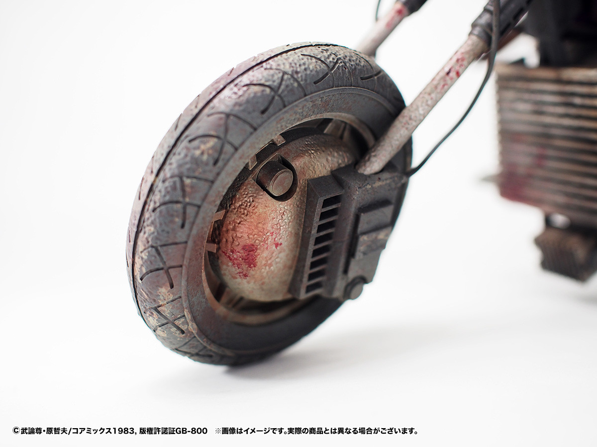Hokuto no Ken - Jagi - Hokuto Kyuukyoku Zoukei Series - Gekitouban (CCP) photo 12