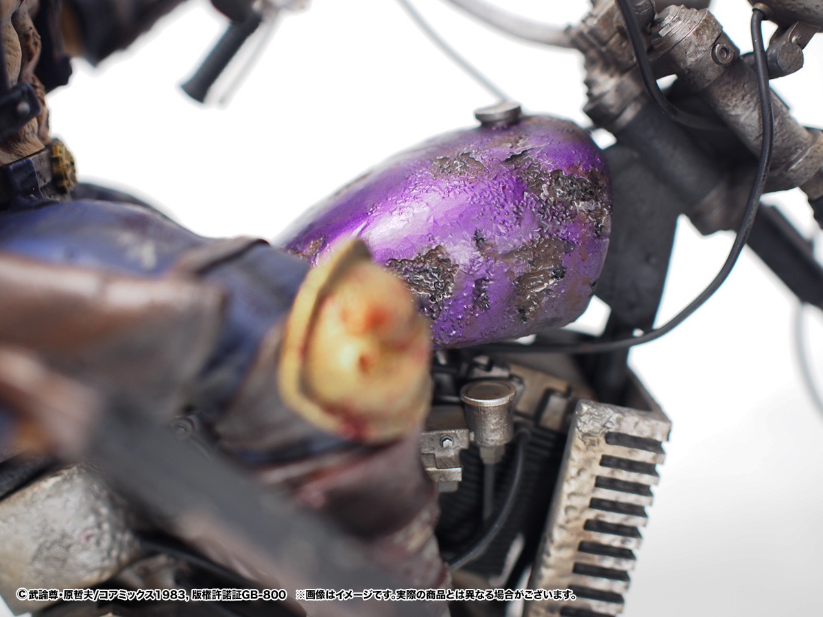 Hokuto no Ken - Jagi - Hokuto Kyuukyoku Zoukei Series - Gekitouban (CCP) photo 15