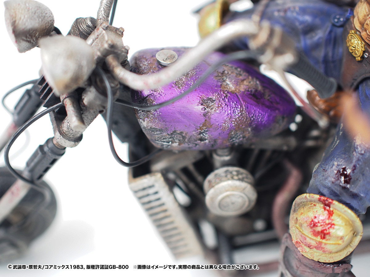 Hokuto no Ken - Jagi - Hokuto Kyuukyoku Zoukei Series - Gekitouban (CCP) photo 16