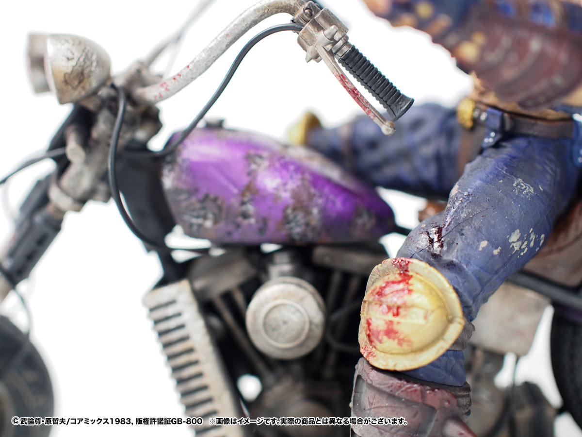 Hokuto no Ken - Jagi - Hokuto Kyuukyoku Zoukei Series - Gekitouban (CCP) photo 17