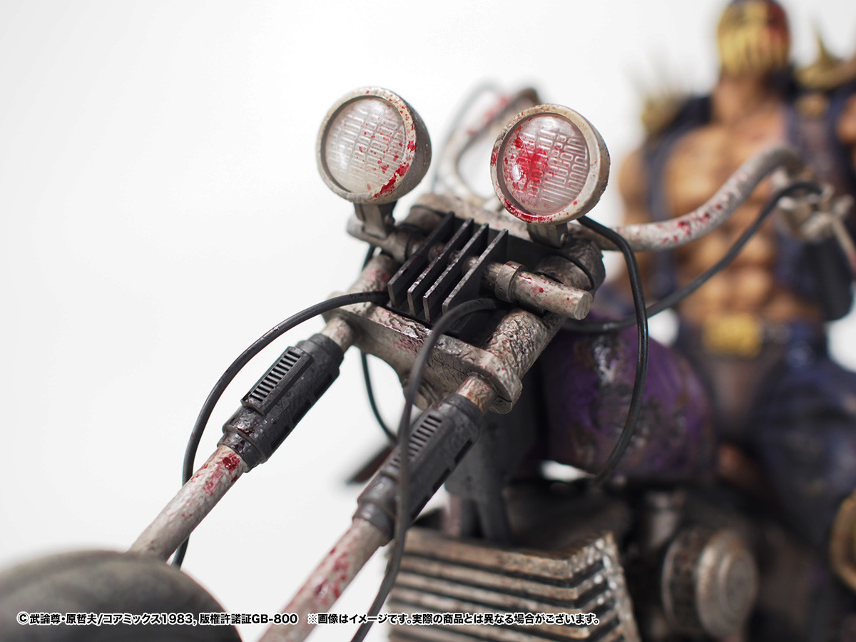 Hokuto no Ken - Jagi - Hokuto Kyuukyoku Zoukei Series - Gekitouban (CCP) photo 18