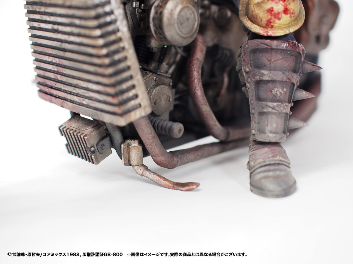 Hokuto no Ken - Jagi - Hokuto Kyuukyoku Zoukei Series - Gekitouban (CCP) photo 19