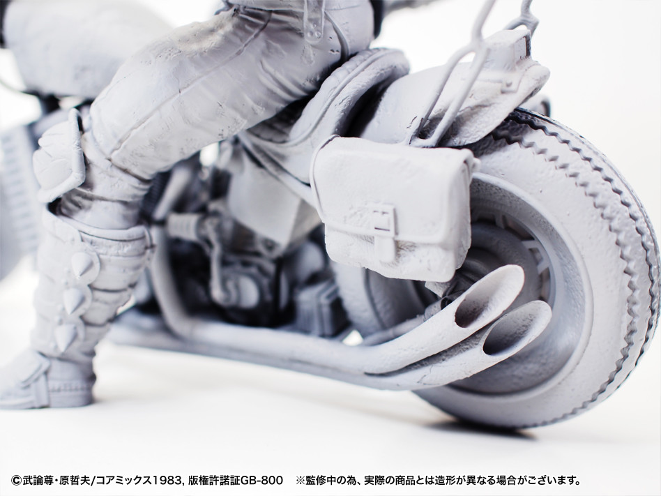 Hokuto no Ken - Jagi - Hokuto Kyuukyoku Zoukei Series - Gekitouban (CCP) photo 27