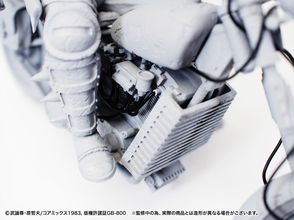 Hokuto no Ken - Jagi - Hokuto Kyuukyoku Zoukei Series - Gekitouban (CCP) photo 30