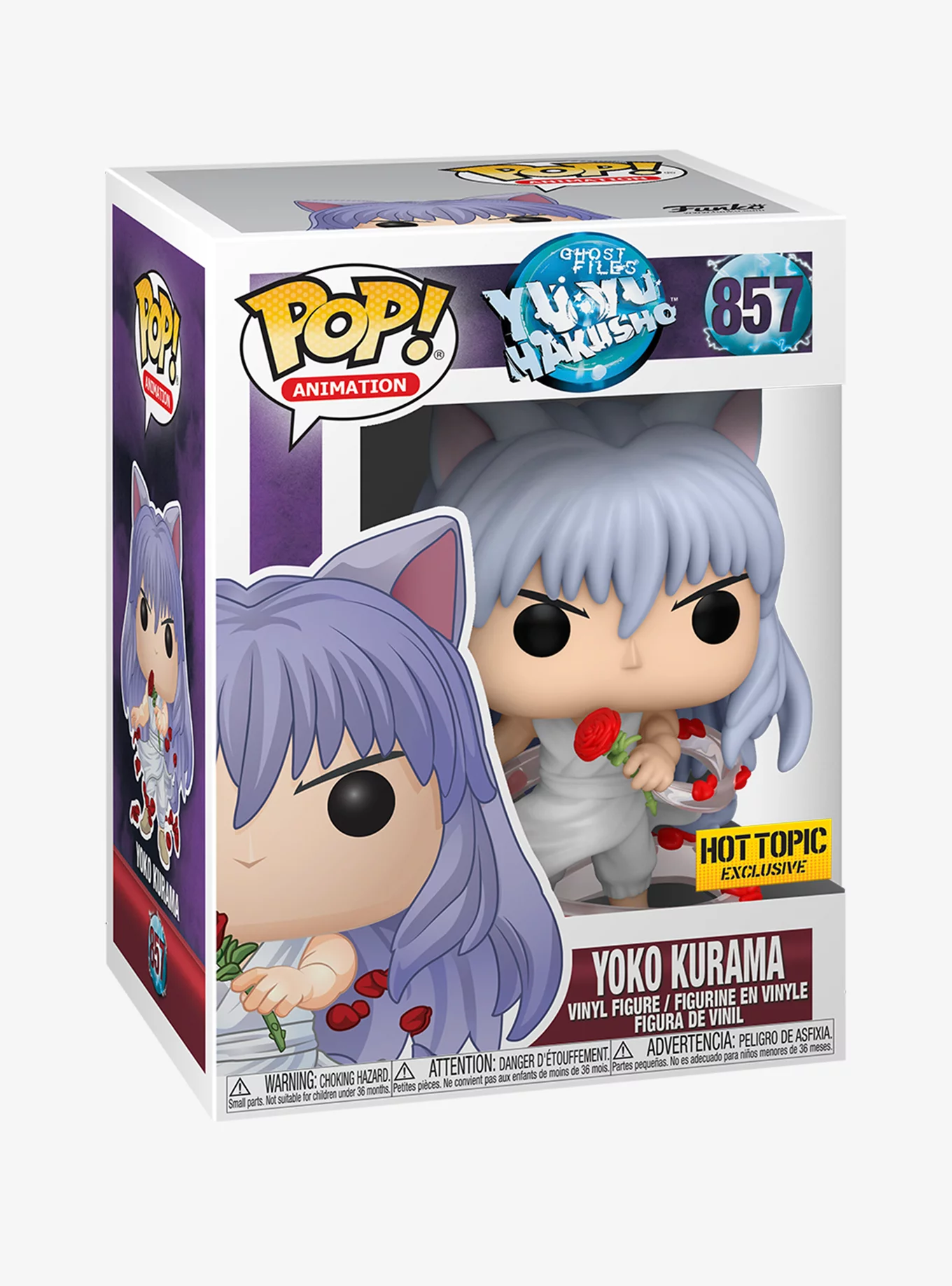 Yu Yu Hakusho - Youko Kurama - POP! Animation (857) - POP! Vinyl (Funko Toys)