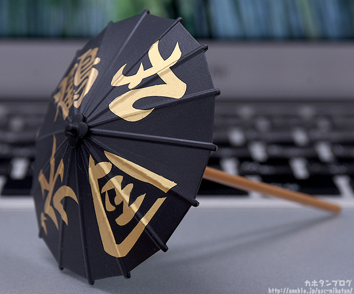 Butai Touken Ranbu Giden Akatsuki no Dokuganryu - Tsurumaru Kuninaga - Nendoroid (#1470) (Orange Rouge) photo 12