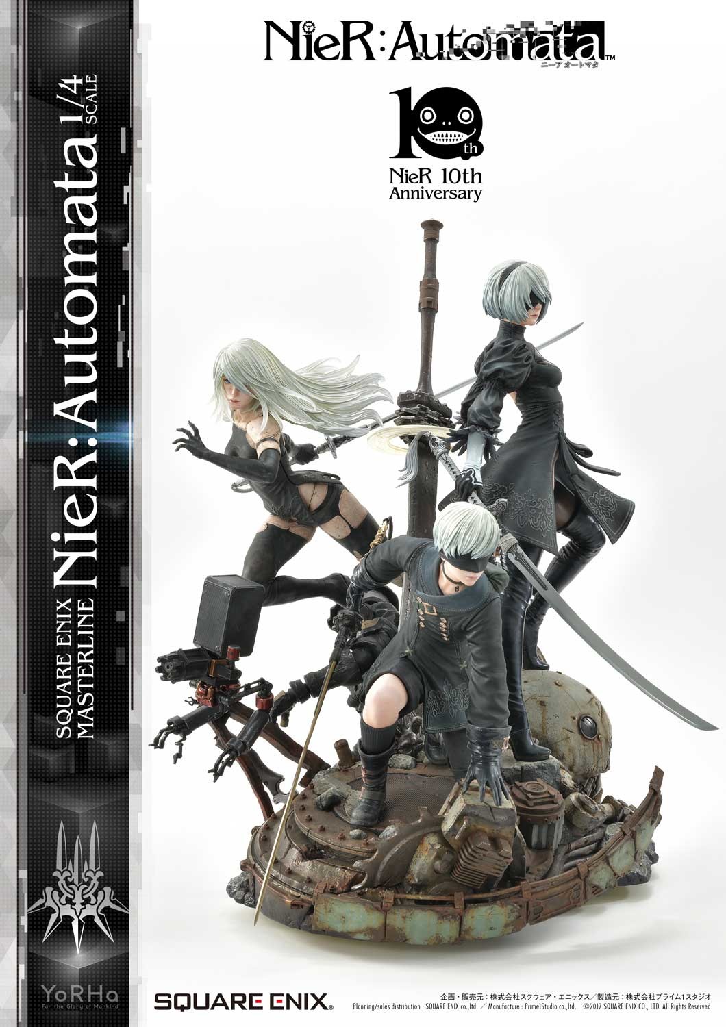 NieR: Automata - Pod 042 - Pod 153 - YoRHa No. 2 Type B - YoRHa No. 9 Type S - YoRHa Type A No.2 - Square Enix Masterline (SEM-01) - 1/4 (Prime 1 Studio, Square Enix) photo 8