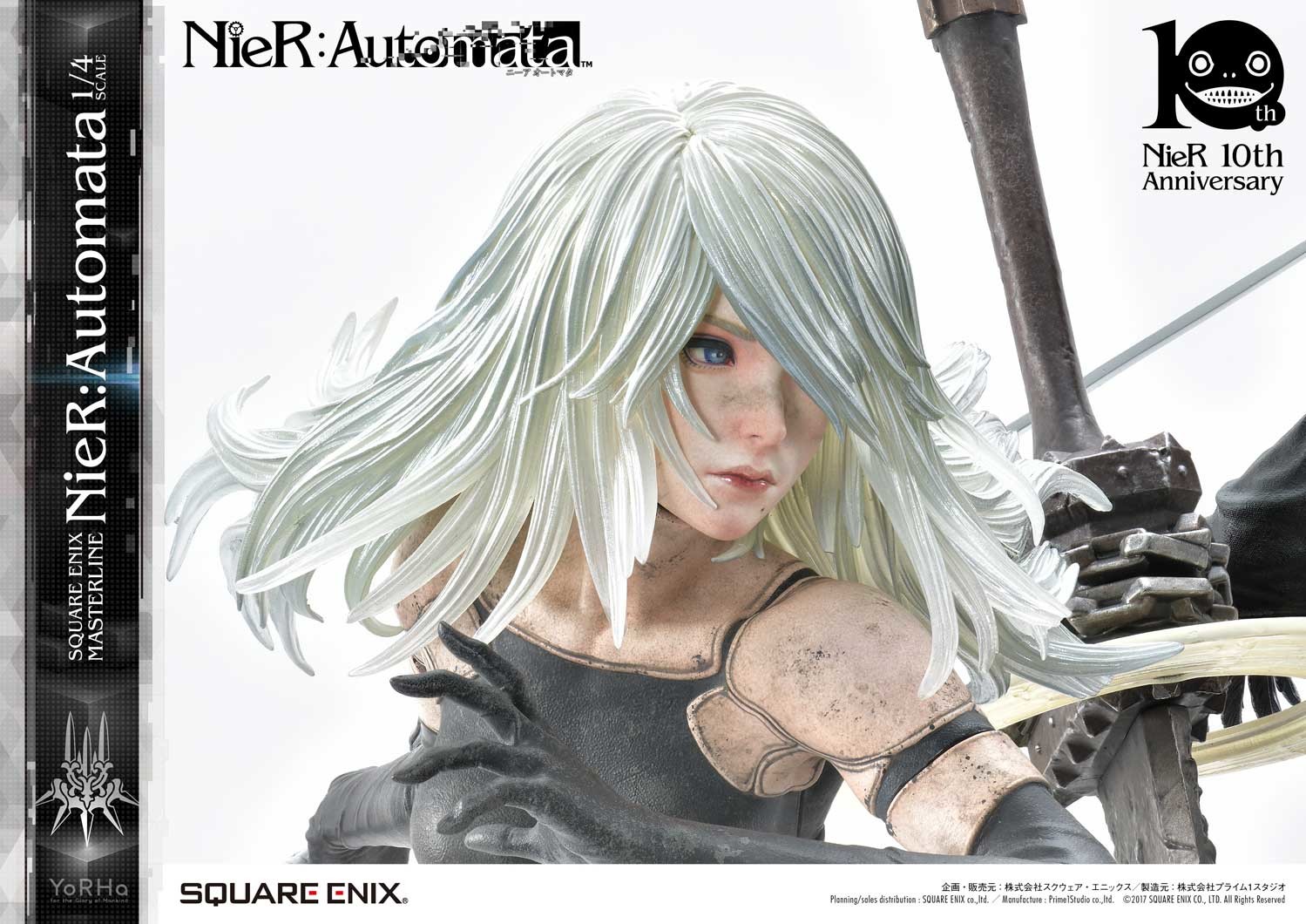 NieR: Automata - Pod 042 - Pod 153 - YoRHa No. 2 Type B - YoRHa No. 9 Type S - YoRHa Type A No.2 - Square Enix Masterline (SEM-01) - 1/4 (Prime 1 Studio, Square Enix) photo 9
