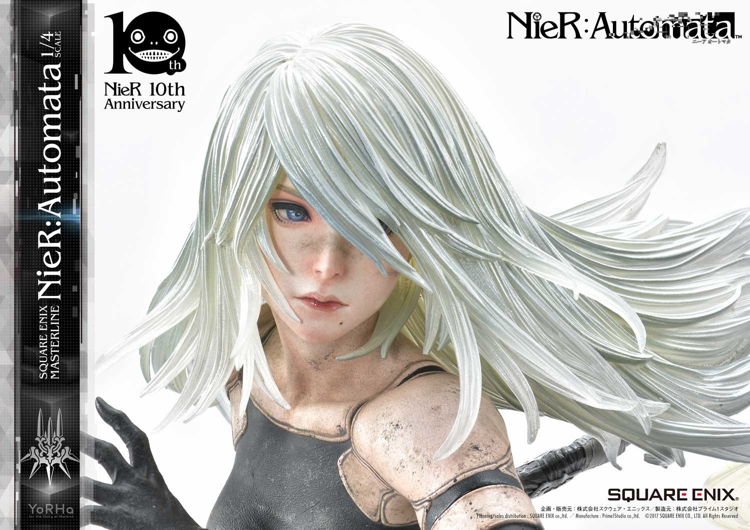 NieR: Automata - Pod 042 - Pod 153 - YoRHa No. 2 Type B - YoRHa No. 9 Type S - YoRHa Type A No.2 - Square Enix Masterline (SEM-01) - 1/4 (Prime 1 Studio, Square Enix) photo 11