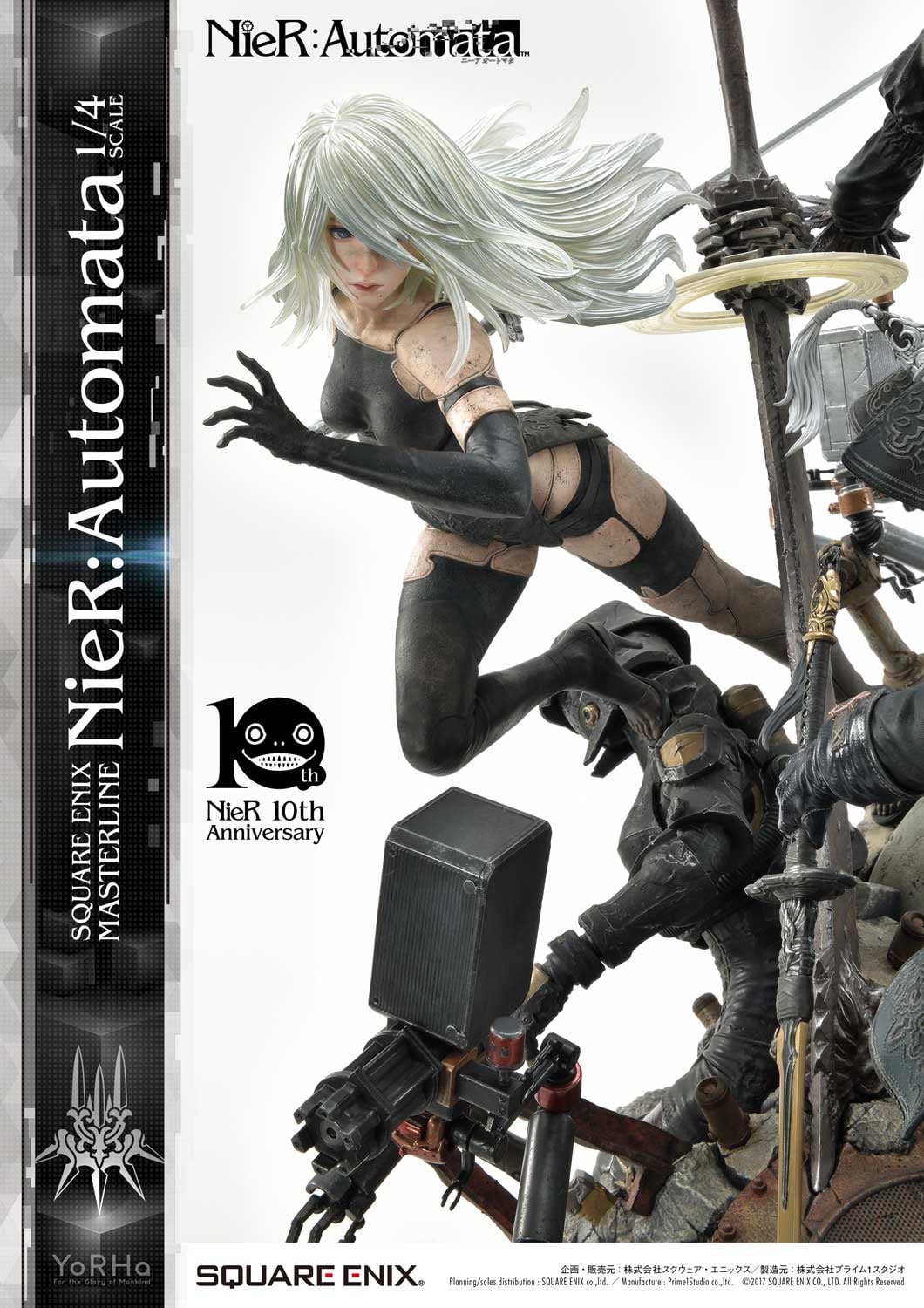 NieR: Automata - Pod 042 - Pod 153 - YoRHa No. 2 Type B - YoRHa No. 9 Type S - YoRHa Type A No.2 - Square Enix Masterline (SEM-01) - 1/4 (Prime 1 Studio, Square Enix) photo 18