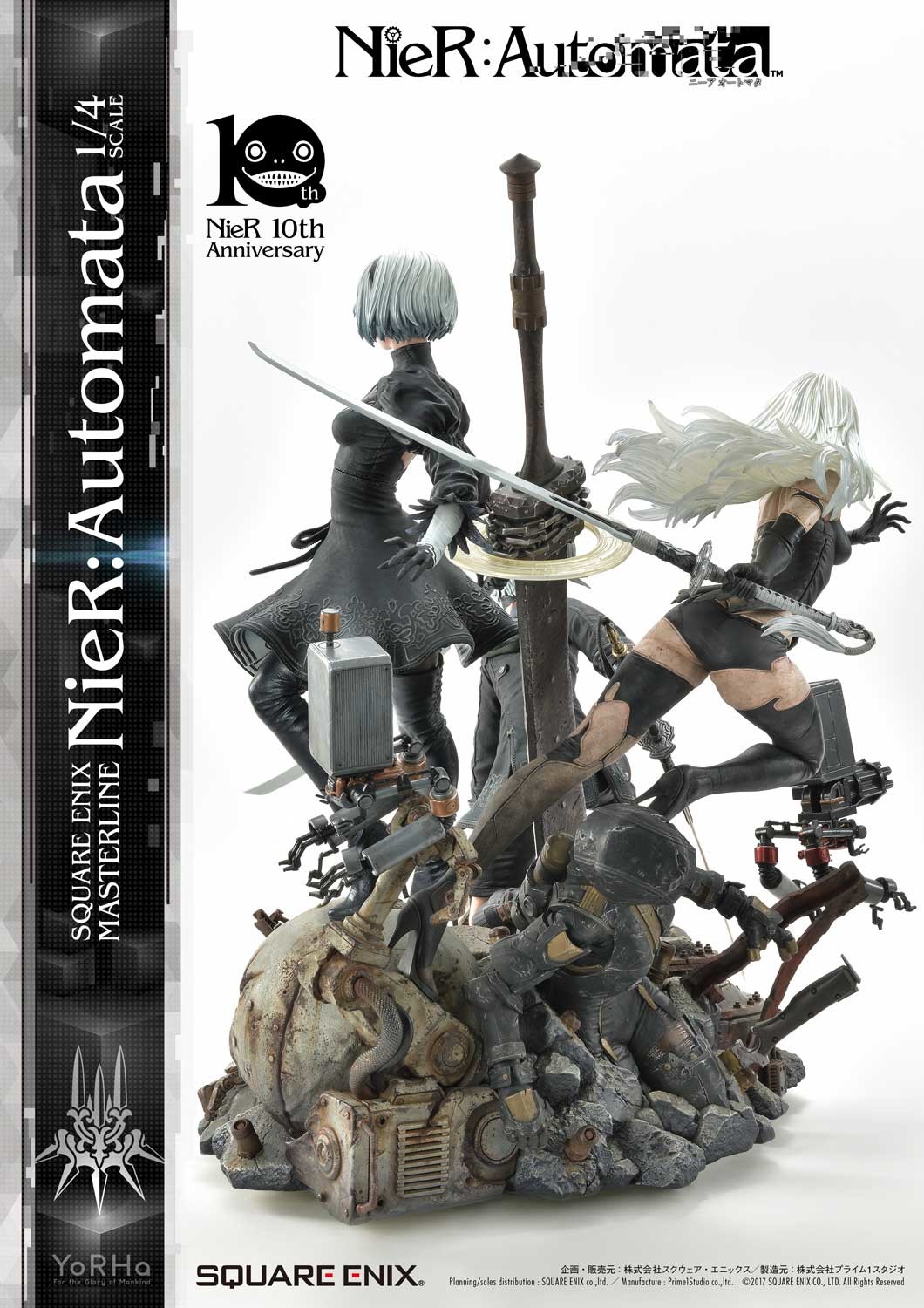 NieR: Automata - Pod 042 - Pod 153 - YoRHa No. 2 Type B - YoRHa No. 9 Type S - YoRHa Type A No.2 - Square Enix Masterline (SEM-01) - 1/4 (Prime 1 Studio, Square Enix) photo 28