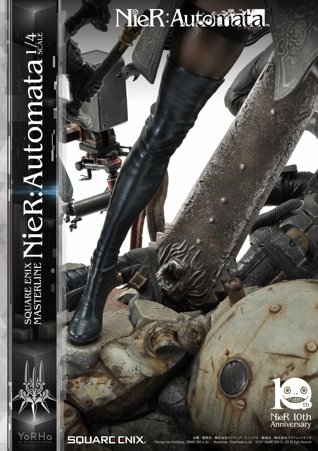 NieR: Automata - Pod 042 - Pod 153 - YoRHa No. 2 Type B - YoRHa No. 9 Type S - YoRHa Type A No.2 - Square Enix Masterline (SEM-01) - 1/4 (Prime 1 Studio, Square Enix) photo 36