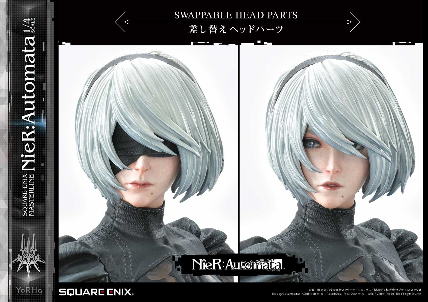 NieR: Automata - Pod 042 - Pod 153 - YoRHa No. 2 Type B - YoRHa No. 9 Type S - YoRHa Type A No.2 - Square Enix Masterline (SEM-01) - 1/4 (Prime 1 Studio, Square Enix) photo 45
