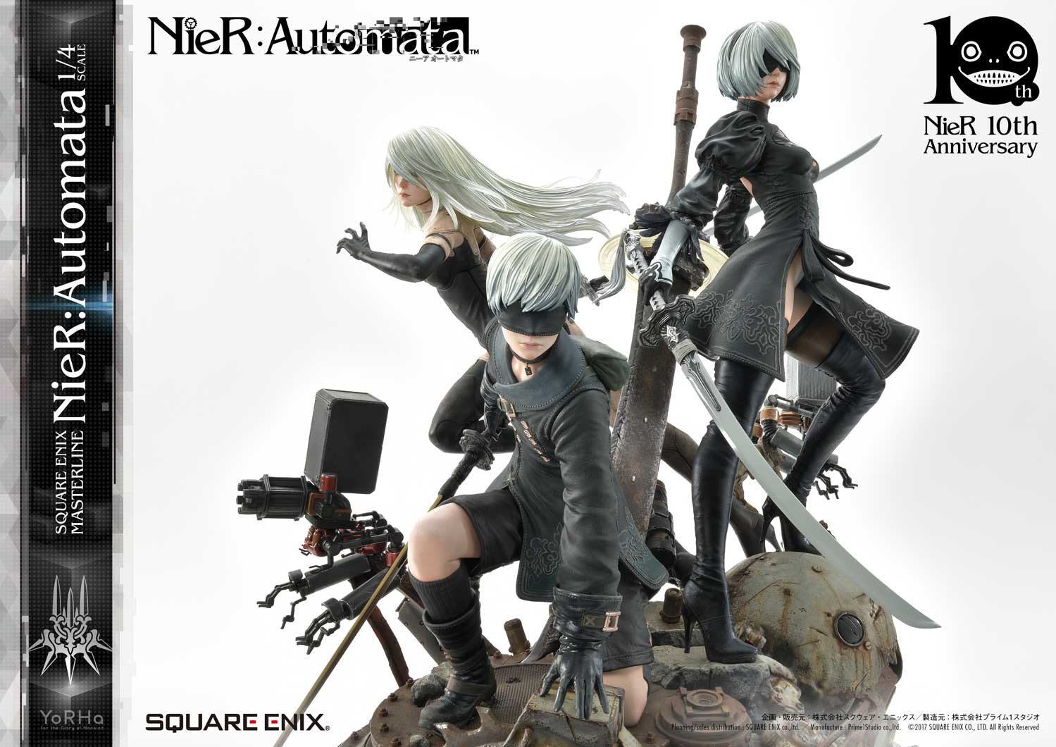 NieR: Automata - Pod 042 - Pod 153 - YoRHa No. 2 Type B - YoRHa No. 9 Type S - YoRHa Type A No.2 - Square Enix Masterline (SEM-01) - 1/4 (Prime 1 Studio, Square Enix) photo 47