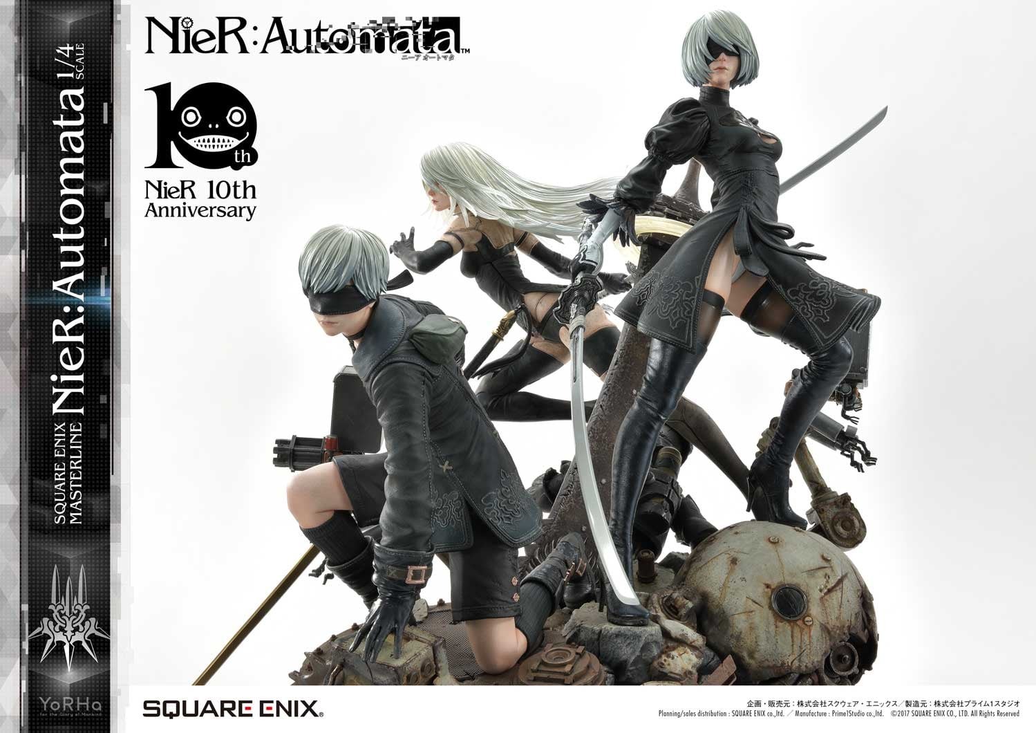 NieR: Automata - Pod 042 - Pod 153 - YoRHa No. 2 Type B - YoRHa No. 9 Type S - YoRHa Type A No.2 - Square Enix Masterline (SEM-01) - 1/4 (Prime 1 Studio, Square Enix) photo 48