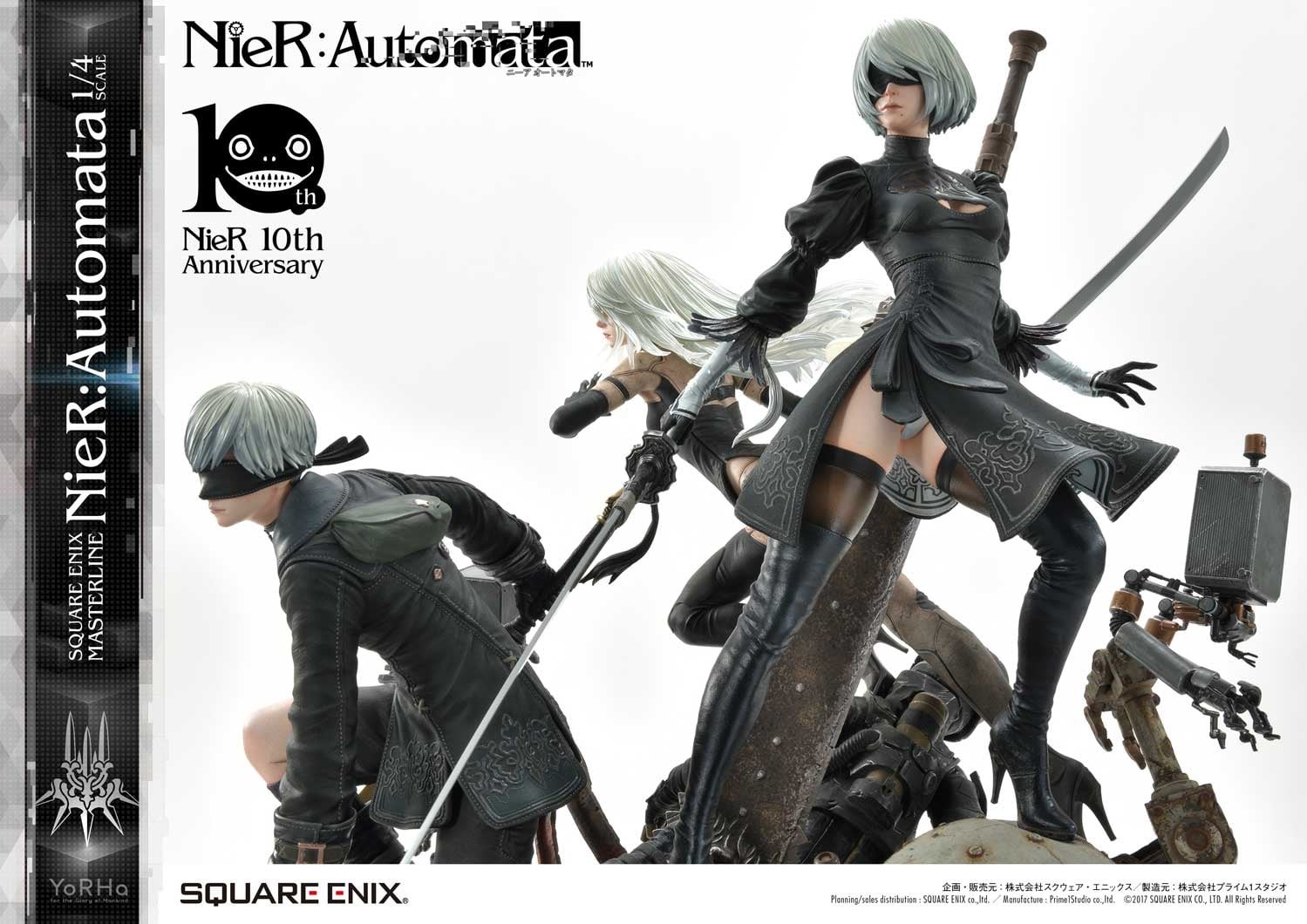 NieR: Automata - Pod 042 - Pod 153 - YoRHa No. 2 Type B - YoRHa No. 9 Type S - YoRHa Type A No.2 - Square Enix Masterline (SEM-01) - 1/4 (Prime 1 Studio, Square Enix) photo 49