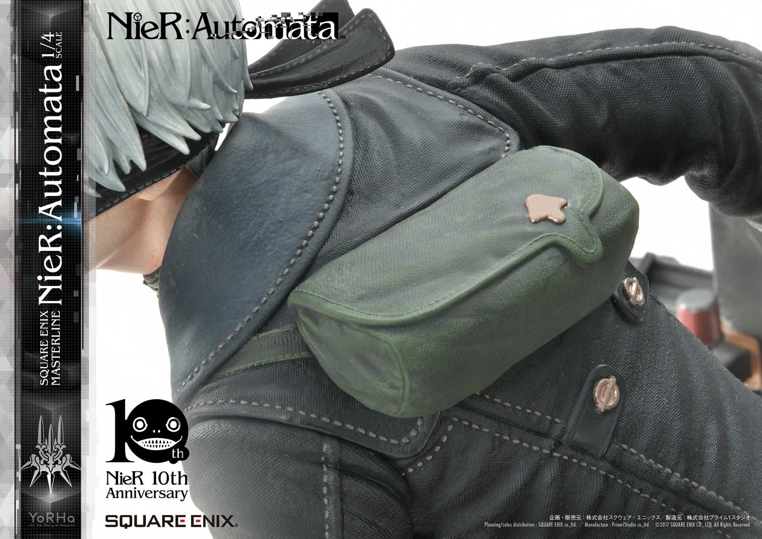 NieR: Automata - Pod 042 - Pod 153 - YoRHa No. 2 Type B - YoRHa No. 9 Type S - YoRHa Type A No.2 - Square Enix Masterline (SEM-01) - 1/4 (Prime 1 Studio, Square Enix) photo 53