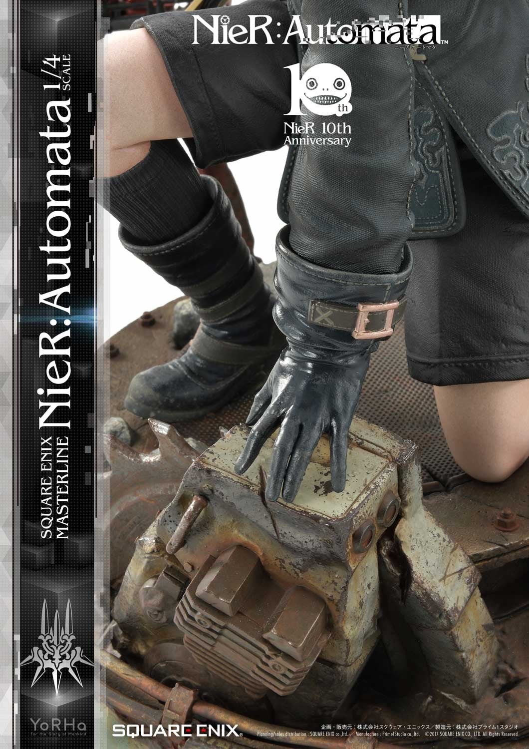 NieR: Automata - Pod 042 - Pod 153 - YoRHa No. 2 Type B - YoRHa No. 9 Type S - YoRHa Type A No.2 - Square Enix Masterline (SEM-01) - 1/4 (Prime 1 Studio, Square Enix) photo 55
