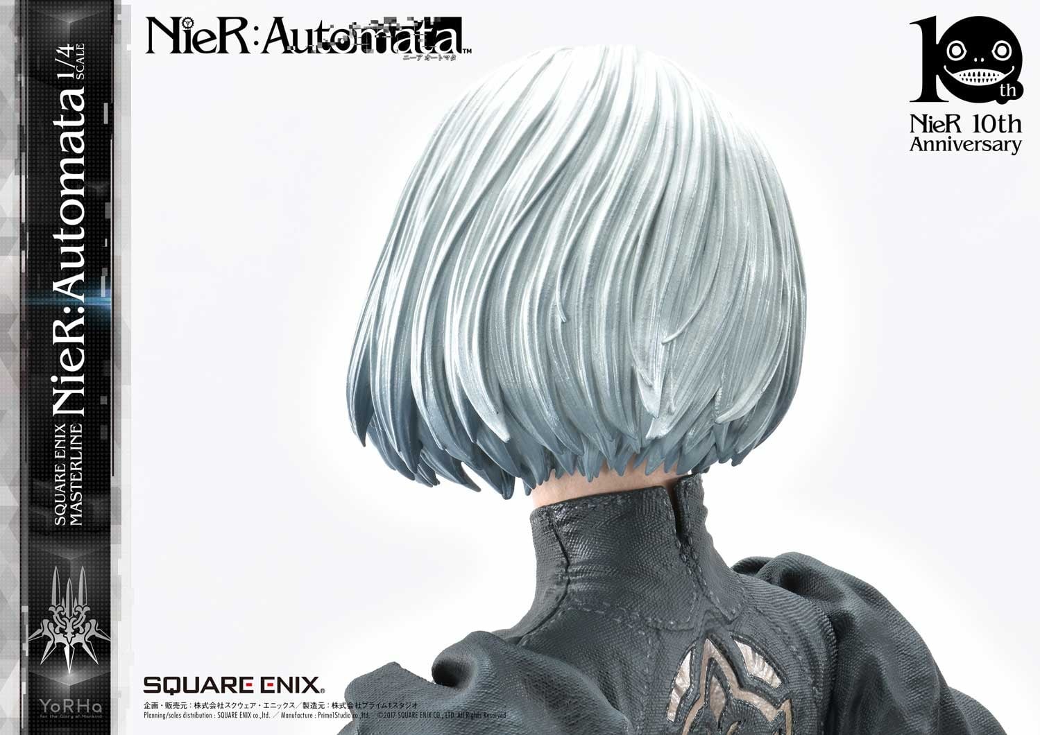 NieR: Automata - Pod 042 - Pod 153 - YoRHa No. 2 Type B - YoRHa No. 9 Type S - YoRHa Type A No.2 - Square Enix Masterline (SEM-01) - 1/4 (Prime 1 Studio, Square Enix) photo 57
