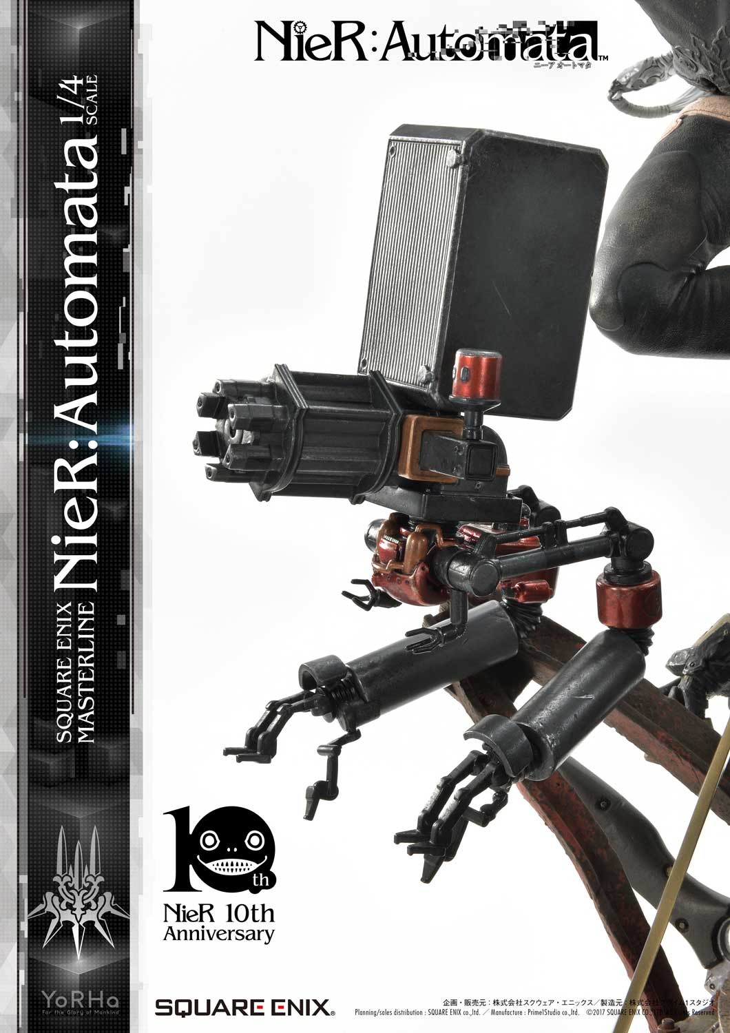 NieR: Automata - Pod 042 - Pod 153 - YoRHa No. 2 Type B - YoRHa No. 9 Type S - YoRHa Type A No.2 - Square Enix Masterline (SEM-01) - 1/4 (Prime 1 Studio, Square Enix) photo 58