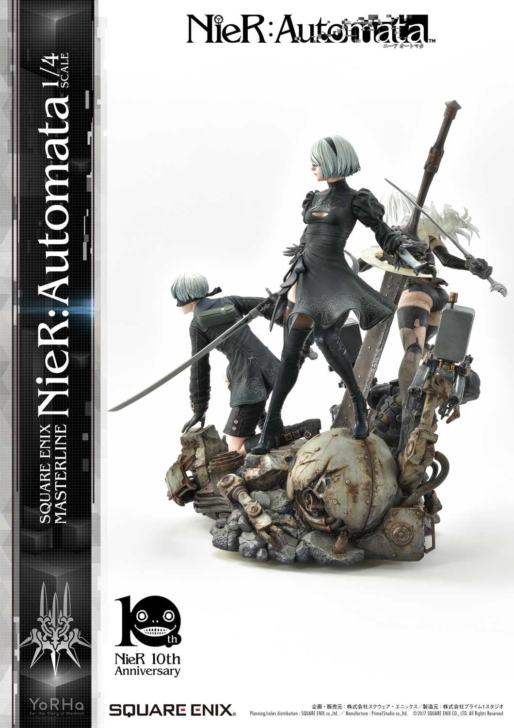 NieR: Automata - Pod 042 - Pod 153 - YoRHa No. 2 Type B - YoRHa No. 9 Type S - YoRHa Type A No.2 - Square Enix Masterline (SEM-01) - 1/4 (Prime 1 Studio, Square Enix) photo 61