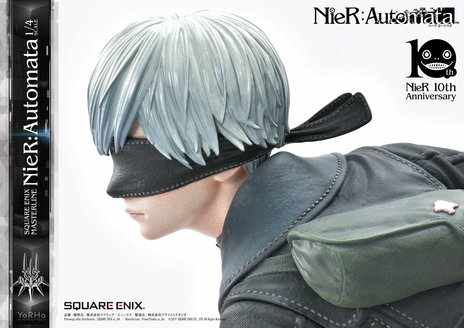 NieR: Automata - Pod 042 - Pod 153 - YoRHa No. 2 Type B - YoRHa No. 9 Type S - YoRHa Type A No.2 - Square Enix Masterline (SEM-01) - 1/4 (Prime 1 Studio, Square Enix) photo 62