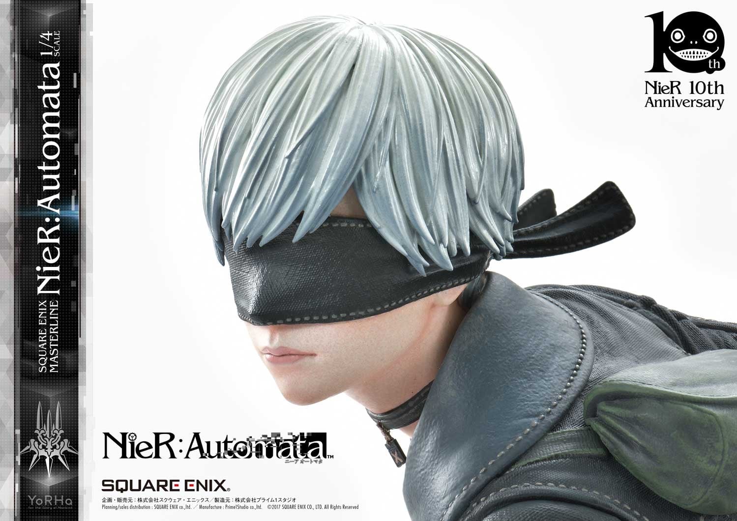 NieR: Automata - Pod 042 - Pod 153 - YoRHa No. 2 Type B - YoRHa No. 9 Type S - YoRHa Type A No.2 - Square Enix Masterline (SEM-01) - 1/4 (Prime 1 Studio, Square Enix) photo 63
