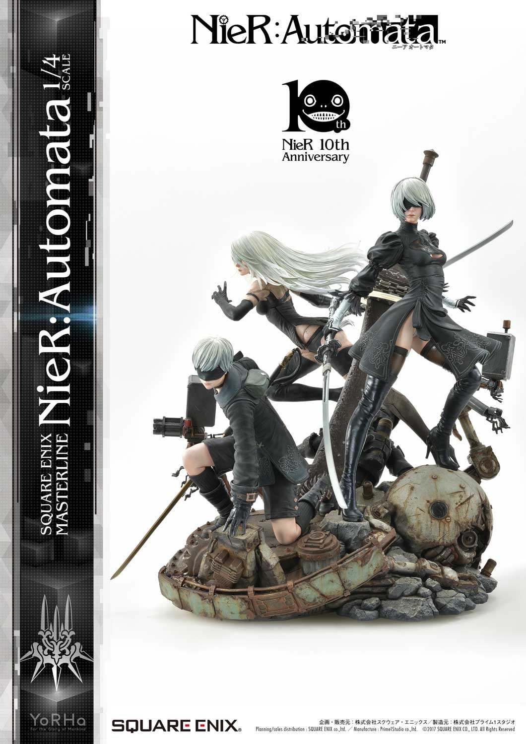 NieR: Automata - Pod 042 - Pod 153 - YoRHa No. 2 Type B - YoRHa No. 9 Type S - YoRHa Type A No.2 - Square Enix Masterline (SEM-01) - 1/4 (Prime 1 Studio, Square Enix) photo 64