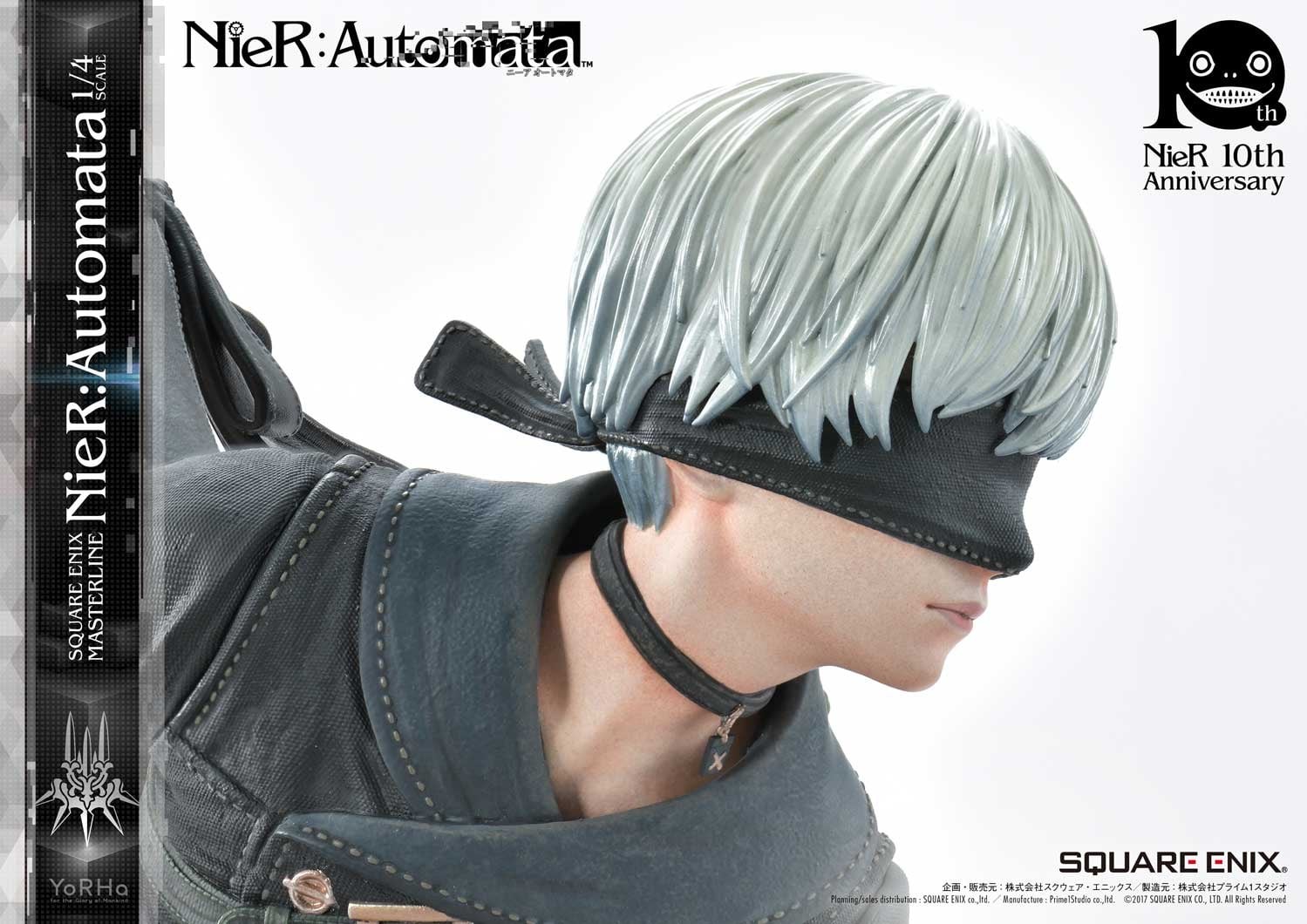 NieR: Automata - Pod 042 - Pod 153 - YoRHa No. 2 Type B - YoRHa No. 9 Type S - YoRHa Type A No.2 - Square Enix Masterline (SEM-01) - 1/4 (Prime 1 Studio, Square Enix) photo 65