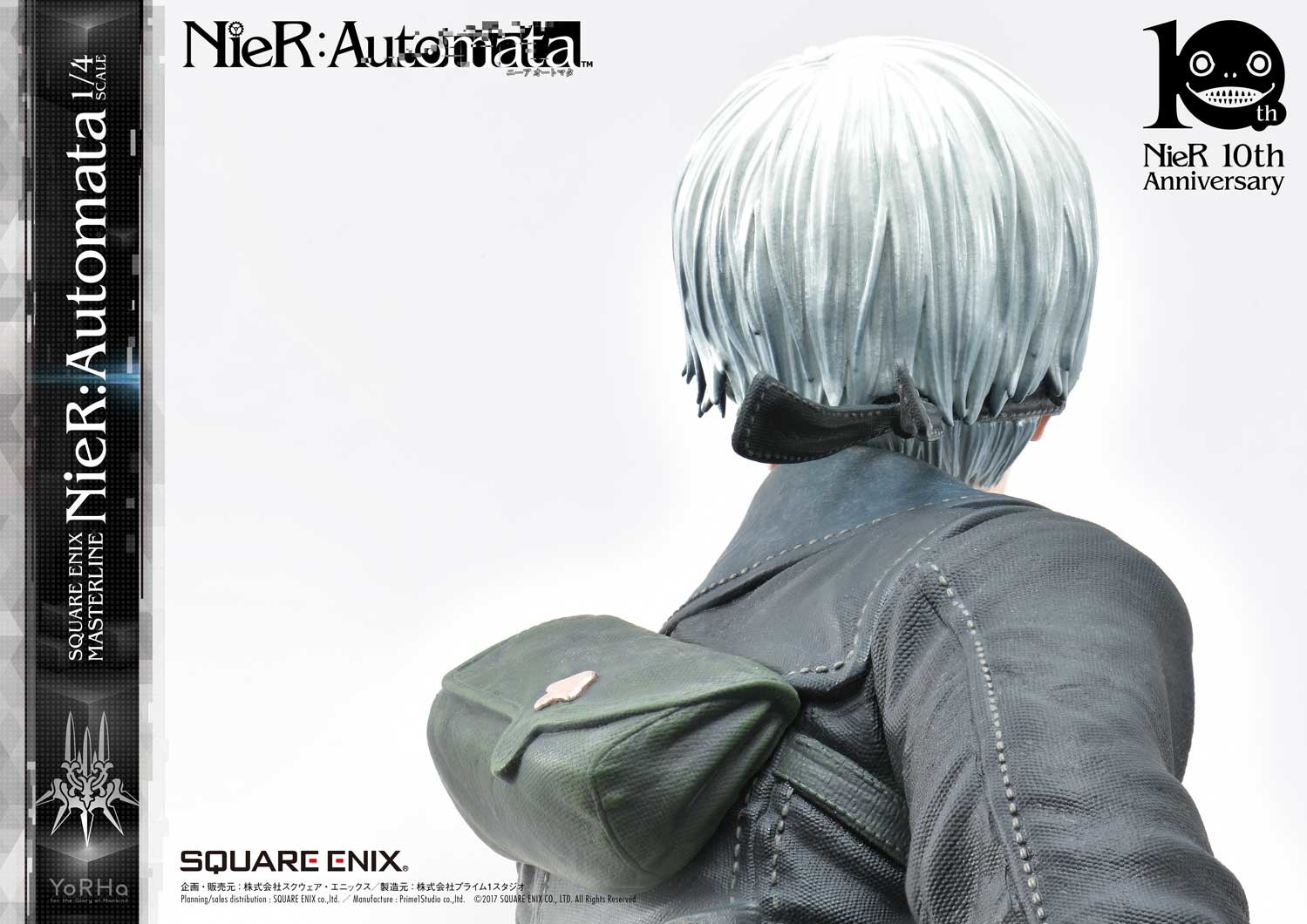 NieR: Automata - Pod 042 - Pod 153 - YoRHa No. 2 Type B - YoRHa No. 9 Type S - YoRHa Type A No.2 - Square Enix Masterline (SEM-01) - 1/4 (Prime 1 Studio, Square Enix) photo 68