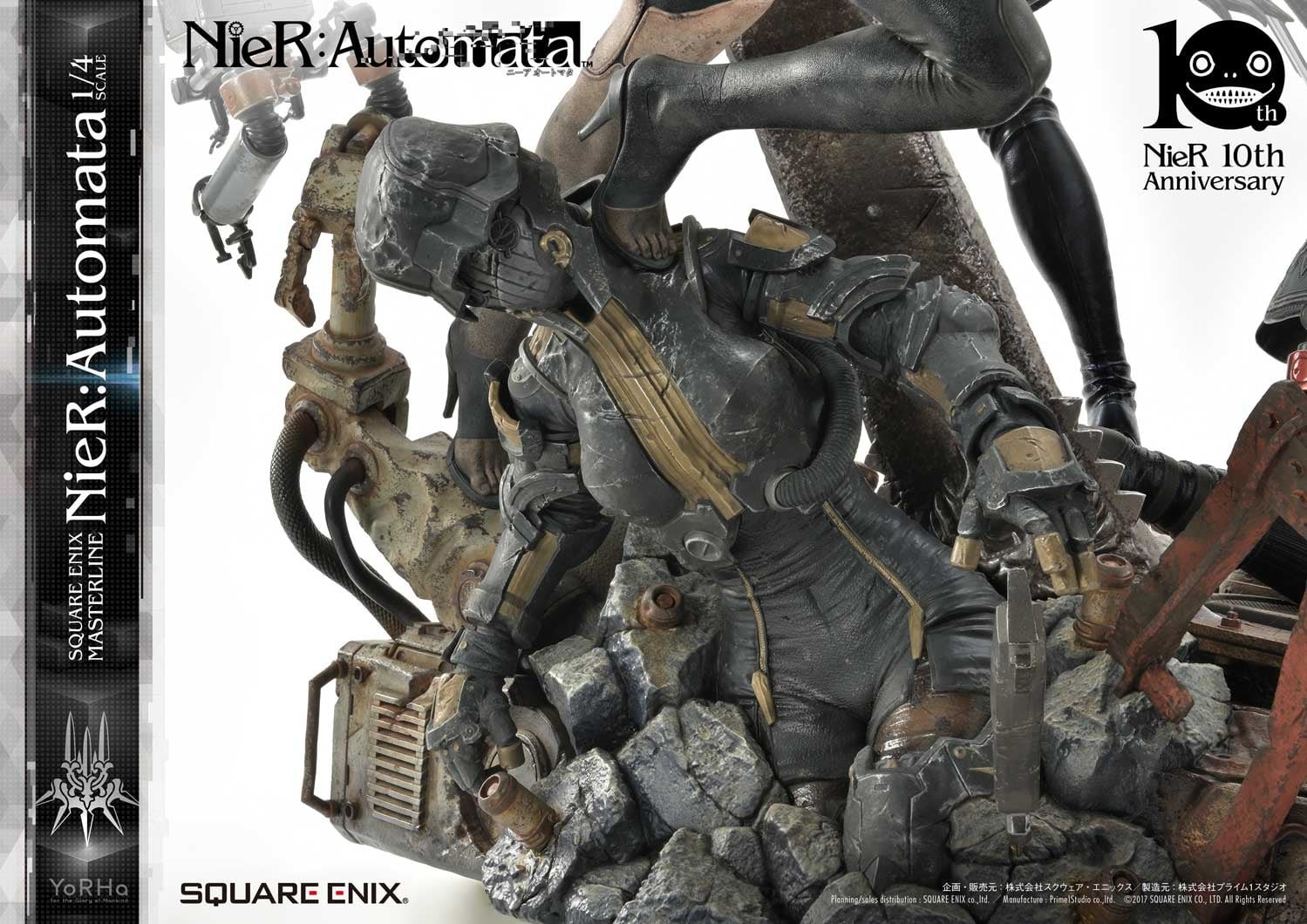 NieR: Automata - Pod 042 - Pod 153 - YoRHa No. 2 Type B - YoRHa No. 9 Type S - YoRHa Type A No.2 - Square Enix Masterline (SEM-01) - 1/4 (Prime 1 Studio, Square Enix) photo 69