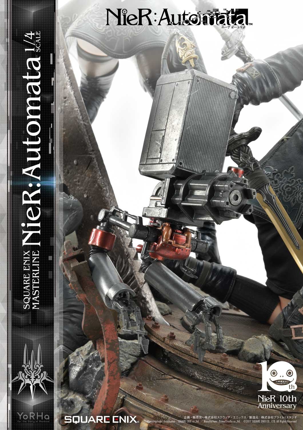 NieR: Automata - Pod 042 - Pod 153 - YoRHa No. 2 Type B - YoRHa No. 9 Type S - YoRHa Type A No.2 - Square Enix Masterline (SEM-01) - 1/4 (Prime 1 Studio, Square Enix) photo 71