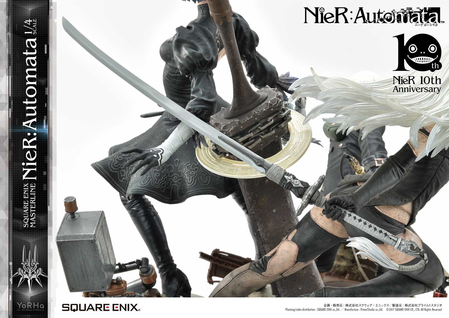 NieR: Automata - Pod 042 - Pod 153 - YoRHa No. 2 Type B - YoRHa No. 9 Type S - YoRHa Type A No.2 - Square Enix Masterline (SEM-01) - 1/4 (Prime 1 Studio, Square Enix) photo 72